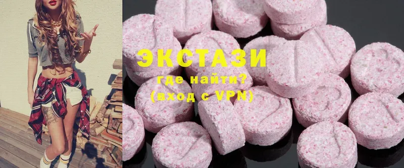 маркетплейс формула  Ишимбай  Ecstasy 280мг 